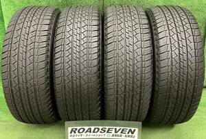 ★265/65R17 112S MICHELINミシュラン LATITUDE TOUR 4本 2023年製 バリ溝 夏用 中古サマータイヤ★送料無料