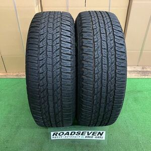 ☆285/70R17 117T ヨコハマ ジオランダーA/T G015☆2021年製中古タイヤ☆溝8.3㍉〜8.6㍉2本SET送料無料