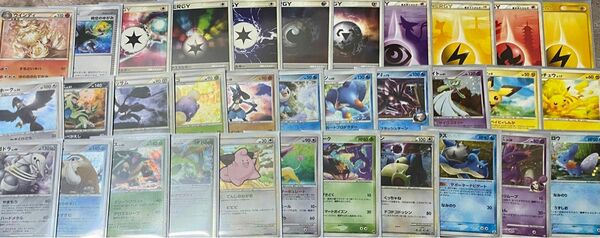 ポケモンカード まとめ売り