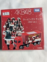 AKB48 トミカ ラッピングトラック 3種セット_画像3