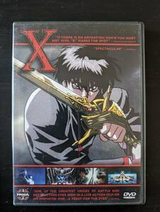【海外版】「X」 アニメ　101分　2001年DVD