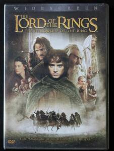 【海外版】『ロード・オブ・ザ・リング』（原題：The Lord of the Rings: The Fellowship of the Ring） (1999年)　洋画　DVD　