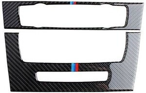 ★新品★ BMW 3シリーズ オーディオ エアコン コンソール パネル カバー ブラックカーボン調 内装 カスタム パーツ