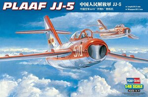 ホビーボス 1/48 エアクラフトシリーズ 中国人民解放軍空軍 JJ-5 80399 プラモデル