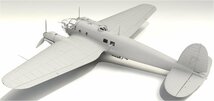 アイシーエム ICM 1/48 第二次世界大戦 ドイツ軍 ハインケル He111H-20 爆撃機 プラモデル 48264_画像4