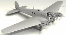 アイシーエム ICM 1/48 第二次世界大戦 ドイツ軍 ハインケル He111H-20 爆撃機 プラモデル 48264_画像2