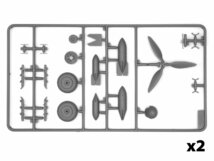 アイシーエム ICM 1/48 第二次世界大戦 ドイツ軍 ハインケル He111H-20 爆撃機 プラモデル 48264_画像9