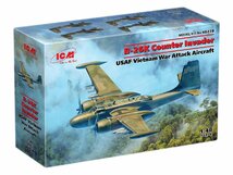 ICM 1/48 アメリカ空軍 B-26K カウンター インベーダー ベトナム戦争 プラモデル 48279_画像1