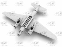 ICM 1/48 日本陸軍 Ki-21-Ia 九七式重爆撃機 プラモデル 48196_画像9