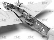 ICM 1/48 日本陸軍 Ki-21-Ia 九七式重爆撃機 プラモデル 48196_画像5