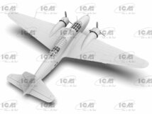 ICM 1/48 日本陸軍 Ki-21-Ia 九七式重爆撃機 プラモデル 48196_画像3