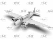 ICM 1/48 日本陸軍 Ki-21-Ia 九七式重爆撃機 プラモデル 48196_画像2