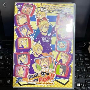 ディアマイマムDEAR MY MOM!! ホップ★ステップ★ライブDVD