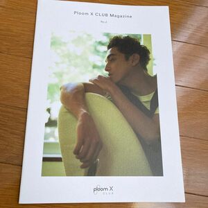 Ploom x club magazine No2 プルーム クラブ　マガジン