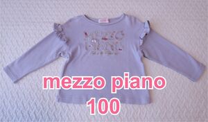 mezzo piano メゾピアノ キャンディ　ロゴ　刺繍　トップス　100