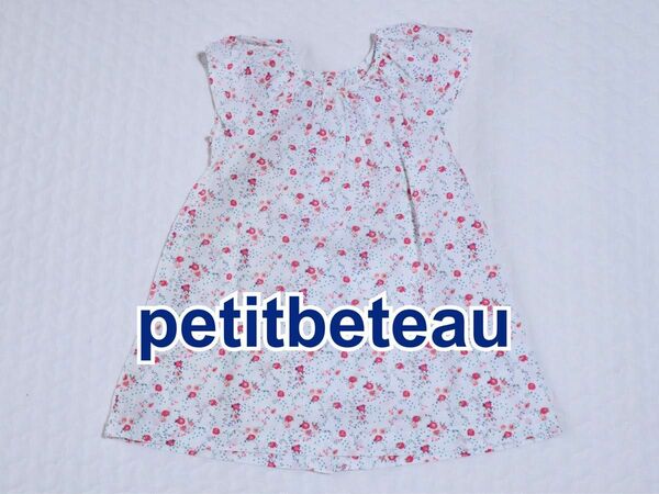 petitbeteau プチバトー 小花柄　ワンピース　チュニック　12m/74cm