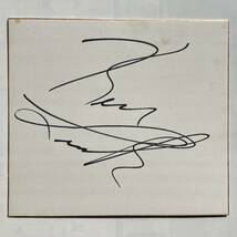 ケン・ルスク 直筆サイン 日本プロレス - １９７１年 サマーミステリーシリーズ_画像2