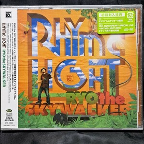 RYO the SKYWALKER/RHYME-LIGHT［CD+DVD］