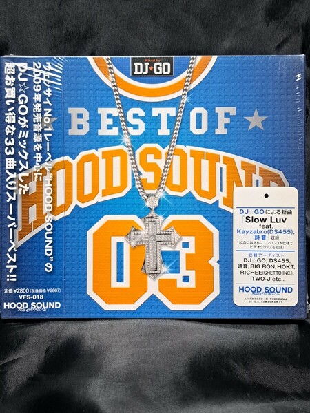 DJ☆GO/BEST OF HOOD SOUND 03 MIXED BY DJ☆GO:V.A