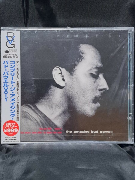 Bud Powell/コンプリート・ジ・アメイジング・バド・パウエル Vol.1