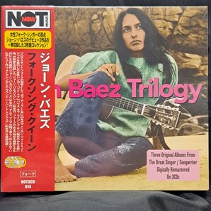 ジョーン・バエズ/ フォークソング・クイーン TRILOGY [3CD]