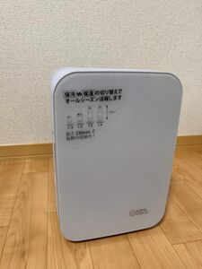 オーム電機　保冷保温ボックス冷蔵庫 5L ポータブル電子式