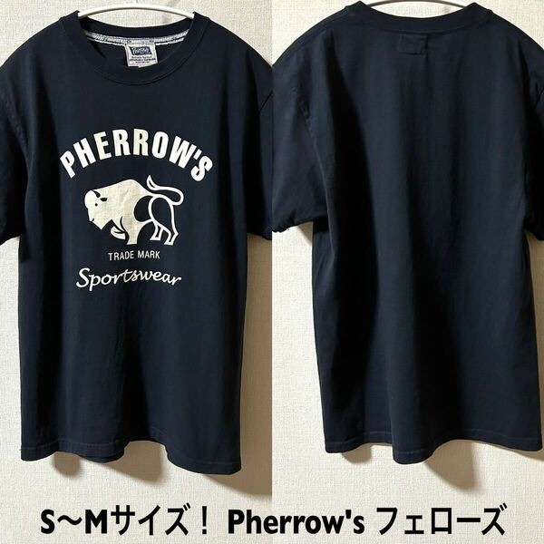 S〜Mサイズ！ Pherrow's フェローズ 古着半袖Tシャツ 要サイズ色味確認！ 