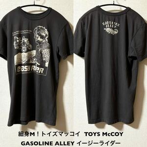 細身Mサイズ！TOYS McCOY トイズマッコイ GASOLINE ALLEY ガソリンアレイ easy RideR イージーライダー 古着半袖Tシャツ チャコール