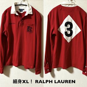 XLサイズ！RALPH LAUREN ラルフローレン 古着長袖ラガーシャツ 赤 ラグビージャージ ナンバリング 背番号3 ポロラルフローレン 長袖ポロ