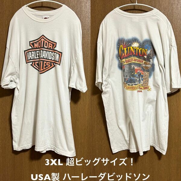 超ビッグサイズ！USA製3XLサイズ！ハーレーダビッドソン 古着半袖Tシャツ 白 シミ有り HARLEY DAVIDSON 要サイズ状態確認！ バイカー 