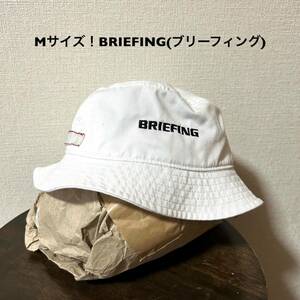 Mサイズ！BRIEFING(ブリーフィング)ゴルフ ハット 帽子 バケットハット メンズ 白BRG241M92 ロゴ刺繍 