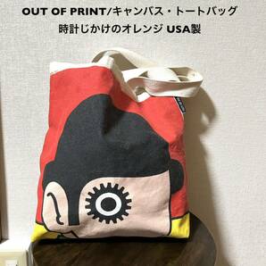 アウト オブ プリント OUT OF PRINT/コットンキャンバス・トートバッグ 「CLOCKWORK ORANGE TOTE」（時計じかけのオレンジ）MADE IN U.S.A.