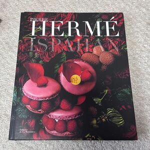 ピエールエルメ　イスパハン　Pierre Herme ISPAHAN (フランス・パリ)