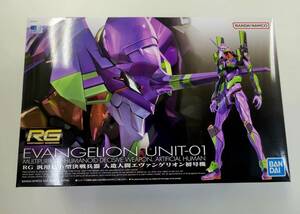  новый товар Bandai RG Evangelion Unit-01 универсальный человек type решение битва . контейнер EVANGELION UNIT-01