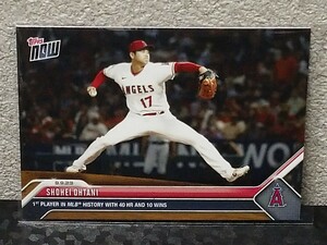 2023 topps now 大谷翔平 #683 エンゼルス Shohei Ohtani 二刀流 40HR 10勝 