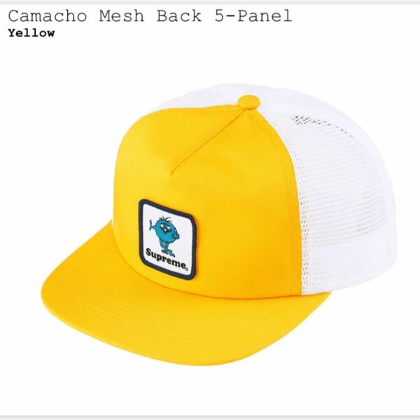 Supreme Camacho Mesh Back 5-Panel キャップパーカーTシャツ