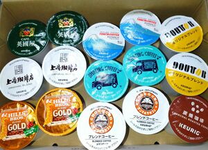 【匿名配送】キューリグ K-CUP 詰め合わせ 15個