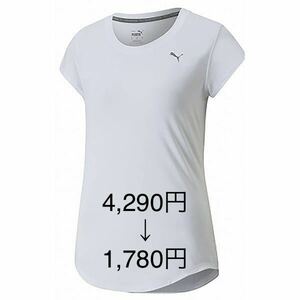 ヨガ　プーマTシャツ レディース トレーニング/ダンス/PUMA(プーマ) 超ソフトストレッチ素材　Sサイズ　ホワイト