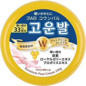 ポップベリー コウンバル フットクリーム プレミアム 100g