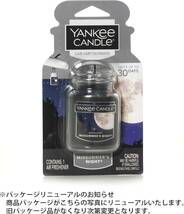 ヤンキーキャンドル ネオカージャー YANKEECANDLE ミッドサマーナイト 吊り下げて香らせるフレグランスアイテム_画像2