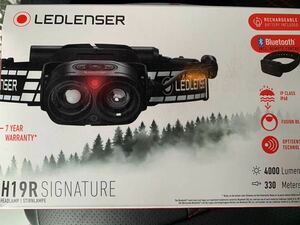 LEDLENSER