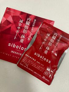 【新品】【siboloss】シボロス 内蔵脂肪.体重減少サポート 機能性関与成分エラグ酸 30粒