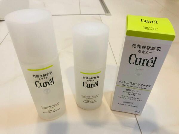 キュレル 皮脂トラブルケア Curel 花王 敏感肌 乾燥肌　化粧水＋保湿ジェル