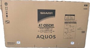 1円★未使用品　SHARP(シャープ ) 65V型 液晶 テレビ AQUOS 4T-C65CH1 4K チューナー内蔵 送料無料【4974019167213】