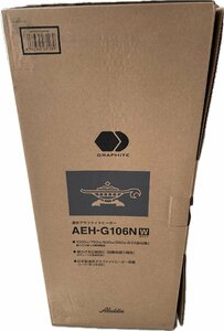 1円★新品未使用　アラジン グラファイトヒーター AEH-G106N ホワイト送料無料【4962365031289】