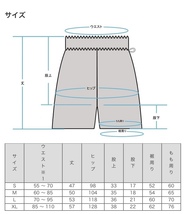 cookman chef pants ショート　XL クックマン_画像9