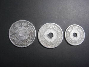 【日本 古銭 】昭和11年50銭銀貨 大正15年10銭 大正10年5銭 銀貨 硬貨 硬貨 合計3枚　