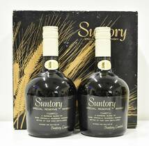 ★2701★未開栓 SUNTORY サントリー ウイスキー スペシャル リザーブ 2本セット 760ml 43度 箱付き_画像1