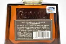 ★2722★未開栓 SUNTORY サントリー ウイスキー ROYAL ローヤル 12年 MILLENNIUM ミレニアム 2000 記念ラベル 700ml 43度 箱付き_画像6