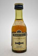 ★2717★未開栓 ブランデー ミニチュアボトル 5本 MARTELL マーテル HENNESSY ヘネシー スリースター VSOP 45ml 30ml_画像3